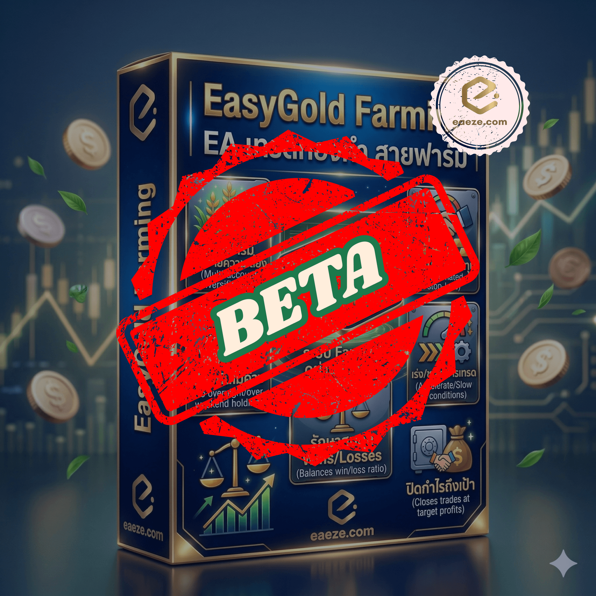 EasyGold Beta